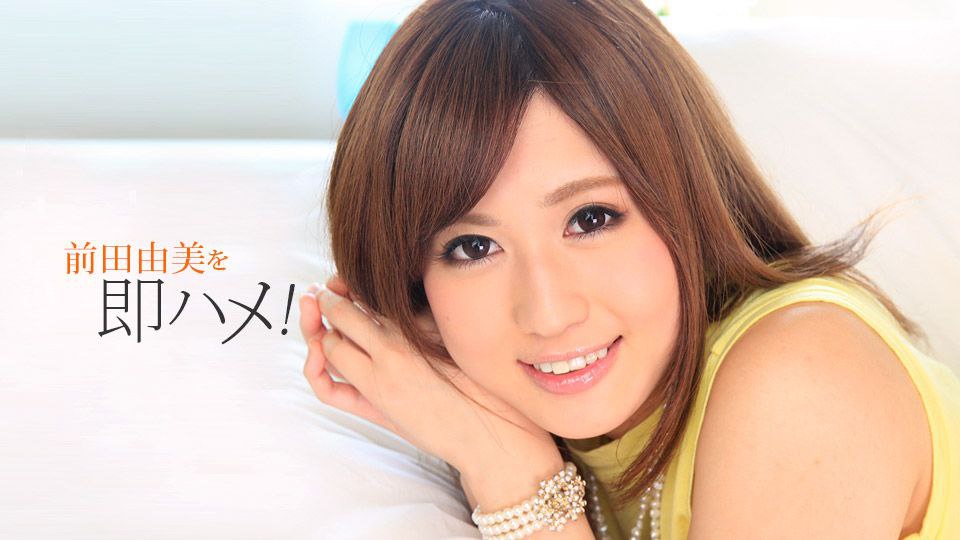 宝贝我的大你喜欢吗长腿黑丝妻自慰